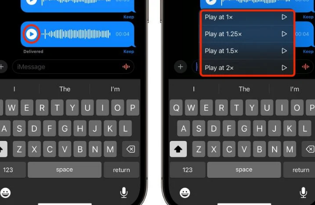 威县苹果15维修中心分享iPhone15如何调整音频消息速度 