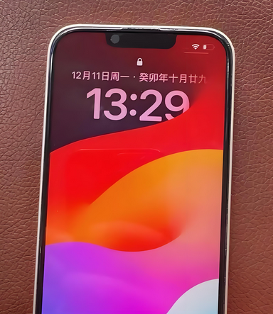 威县苹果14服务站分享苹果14过热自动关机怎么办